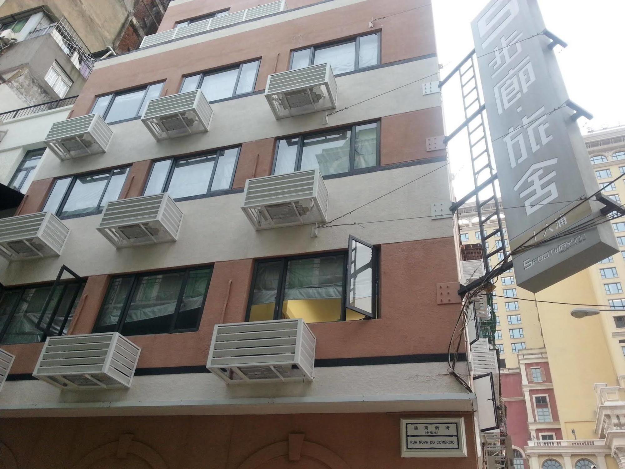 5Footway.Inn Project Ponte 16 Macau Exterior foto